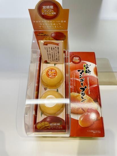 マンゴープリン 3個入 - まちの駅とみたか物産館ネットショップ