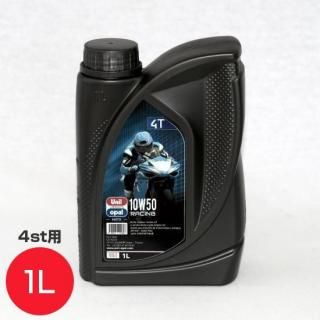Unilopal MOTOS 4T RACING 10W-50 1Lܥȥ