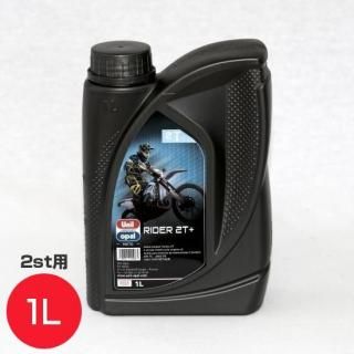 Unilopal RIDER 2T+ 2ѡ1Lܥȥ