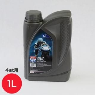 Unilopal MOTOS 4T TITANIUM 10W-40 1Lܥȥ