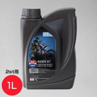 Unilopal RIDER 2T 2ѡ1Lܥȥ