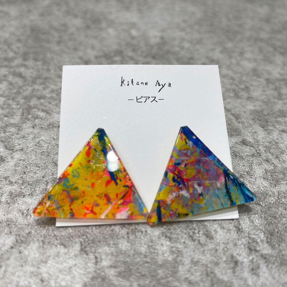 Kitano Aya / Triangle Earrings