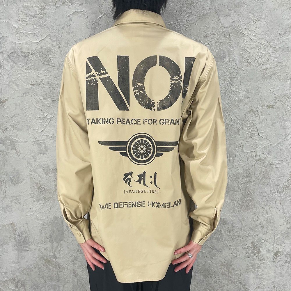 S.H.I / NO! WORK SHIRT (BEG)