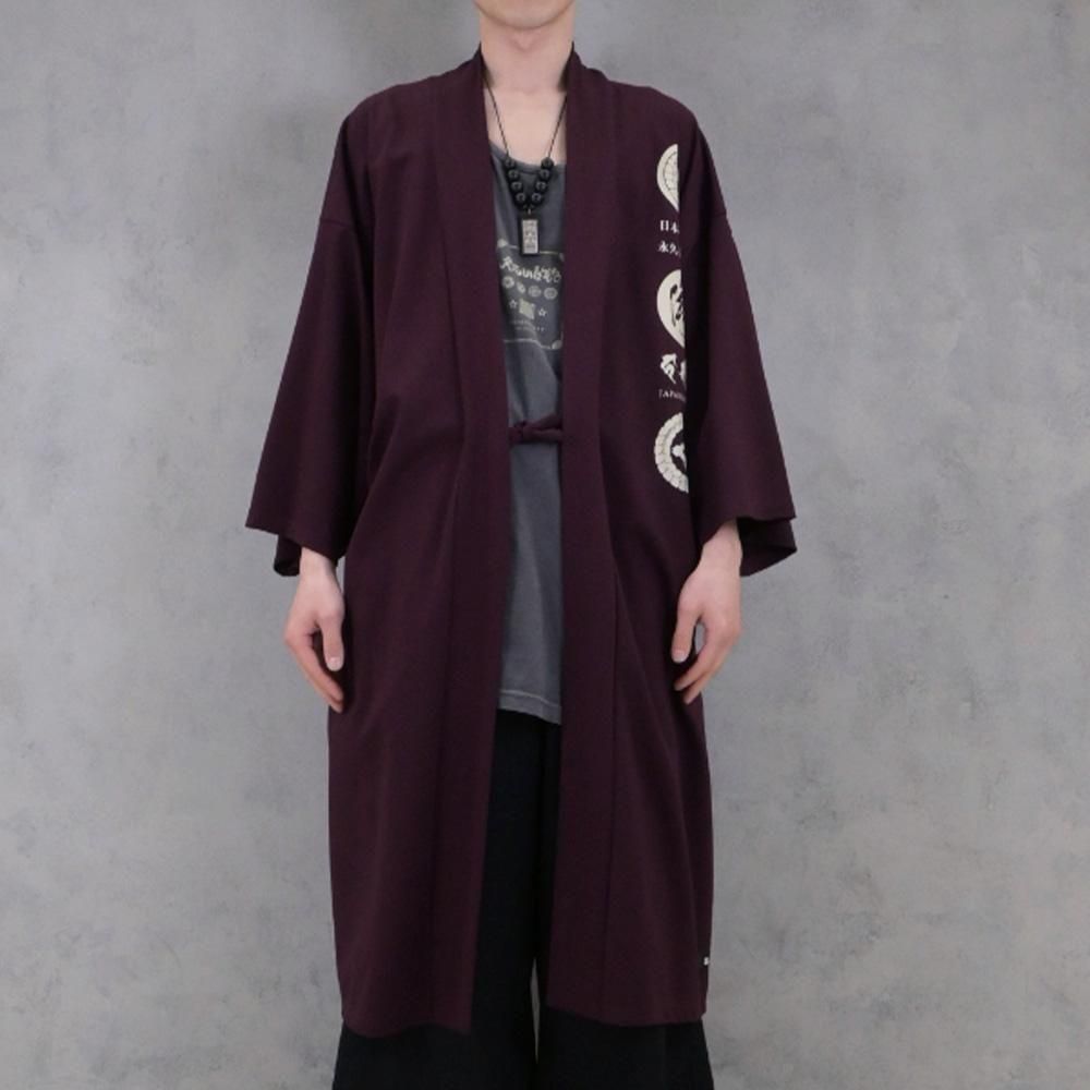 S.H.I / ڱ HAORI GOWN (BGD)