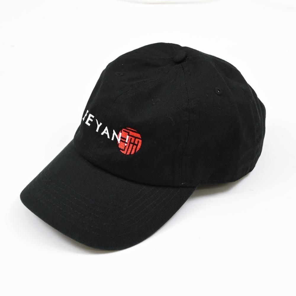 S.H.I/EEYAN! CAP