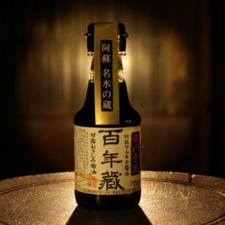 百年蔵　おさしみ醤油150ml