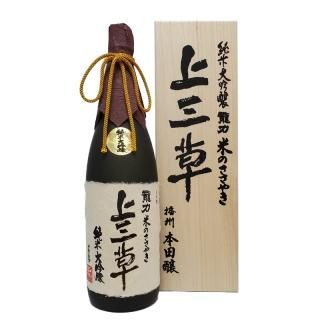 純米大吟醸 - 本田商店 龍力 - オンラインショップ 純米大吟醸 - 本田商店 龍力 - オンラインショップ