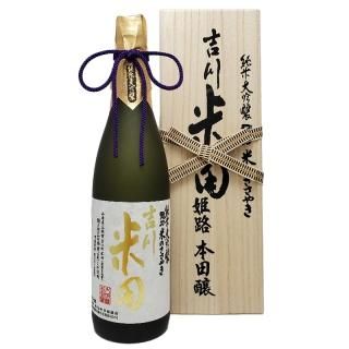 純米大吟醸 - 本田商店 龍力 - オンラインショップ 純米大吟醸 - 本田商店 龍力 - オンラインショップ