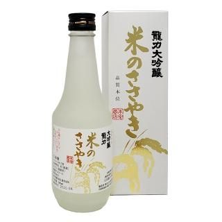 大吟醸 - 本田商店 龍力 - オンラインショップ