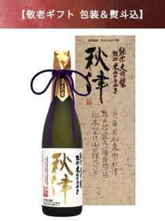 秋津 日本酒 1800ml 龍力 純米大吟醸 米のささやき秋津 1800ml ｜ 日本酒博物館