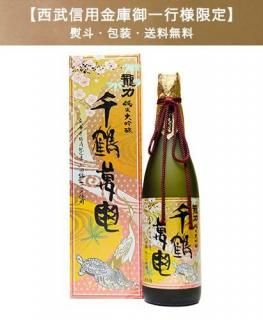 Ѷ˸͸<br>  720mlڲȢ