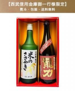 Ѷ˸͸<br> ƤΤ䤭̽Ƽ 酛Ź 720ml2ڲȢ