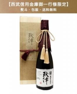 Ѷ˸͸<br>  Vintage2012 720mlڲȢ