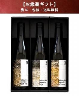 ̵륮ե ۽ƥƥ륻å 720mlߣڲȢ