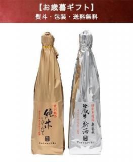 ̵륮ե <br>̽ơܾ¤ 俷ܥå<br>720ml2ڥءۡڲȢ