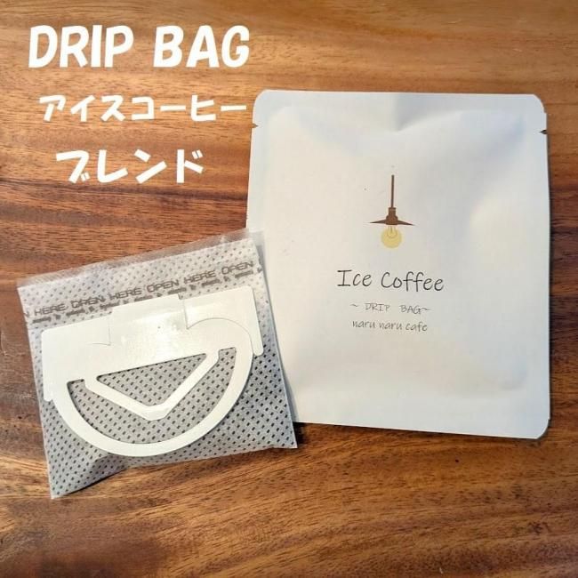 <img class='new_mark_img1' src='https://img.shop-pro.jp/img/new/icons33.gif' style='border:none;display:inline;margin:0px;padding:0px;width:auto;' />DRIP  BAG  ҡ֥