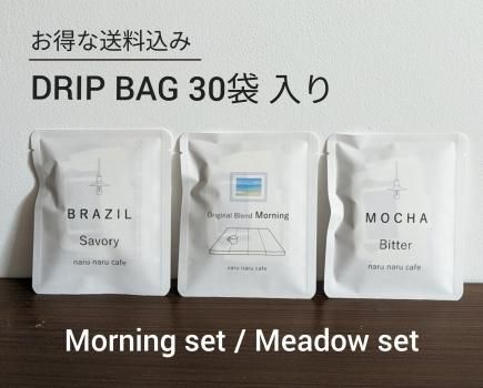 <img class='new_mark_img1' src='https://img.shop-pro.jp/img/new/icons62.gif' style='border:none;display:inline;margin:0px;padding:0px;width:auto;' />ʥ쥿ѥåߥɥåץХåꡦMorning set Meadow set