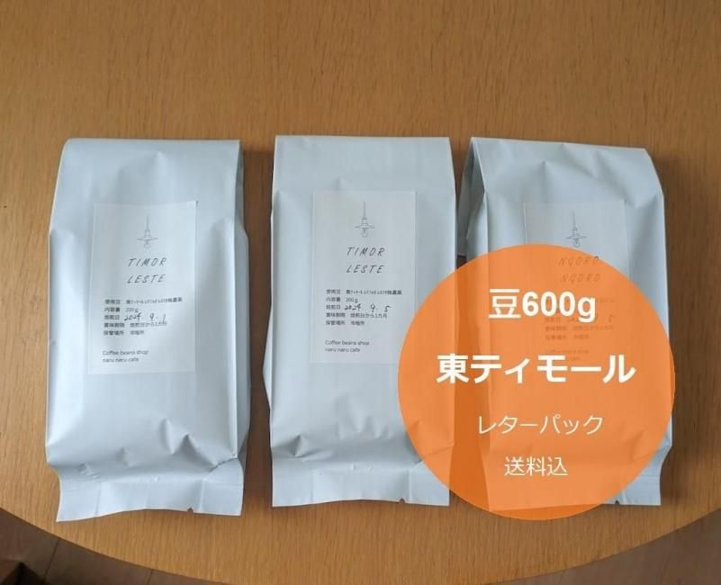 <img class='new_mark_img1' src='https://img.shop-pro.jp/img/new/icons62.gif' style='border:none;display:inline;margin:0px;padding:0px;width:auto;' /> ڥ쥿ѥåǤ ҡƦg / ƥ⡼(˥塼å)