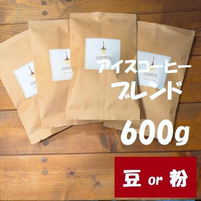 <img class='new_mark_img1' src='https://img.shop-pro.jp/img/new/icons62.gif' style='border:none;display:inline;margin:0px;padding:0px;width:auto;' />ʥ쥿ѥåҡ֥ɡ600g
