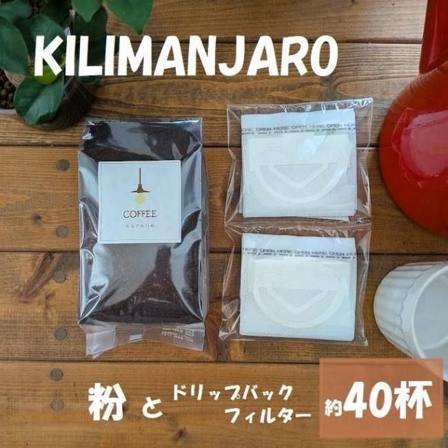 <img class='new_mark_img1' src='https://img.shop-pro.jp/img/new/icons62.gif' style='border:none;display:inline;margin:0px;padding:0px;width:auto;' /> ڥ쥿ѥå ҡʴ400gȥɥåץХåե륿/ ޥ󥸥