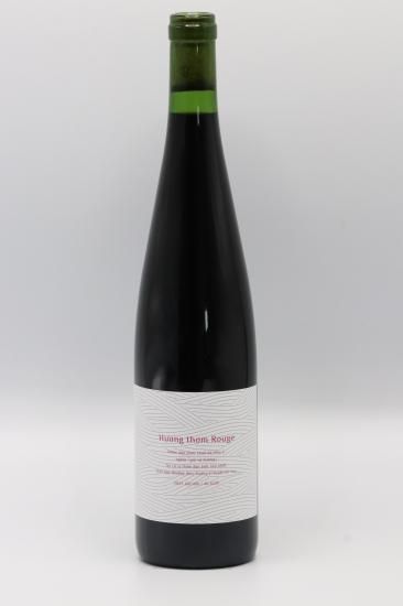 新商品】Hương thơm Rouge発売 | ジオヒルズワイナリー| 信州 新商品】Hương thơm Rouge発売 | ジオヒルズワイナリー| 信州