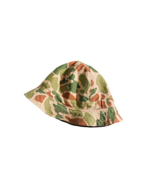 Camouflage Reversible Hat