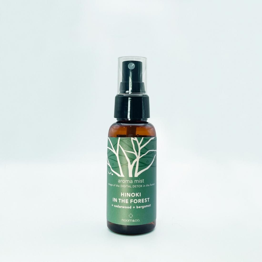 ヒノキミスト 持ち歩ける「癒し」の森林浴アロマミスト！（ヒノキ イン ザ