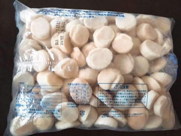ホタテ貝柱 北海道産 化粧箱入 お刺身用 1kg 81-100粒入 特小