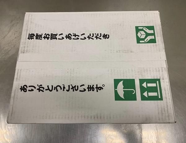 【追加送料決済用】北海道 数量限定】業務用 ホタテ貝柱 北海道産 化粧箱入 お刺身用 1kg10