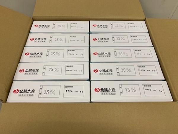 数量限定】業務用 ホタテ貝柱 北海道産 化粧箱入 お刺身用 1kg10