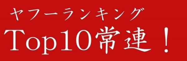 いくら イクラ いくら醤油漬け 500g×2 計1.0kg 北海道産 秋鮭 最高級品 箱付き ギフト 送料無料 いくら イクラ いくら醤油漬け 500g×2 計1.0kg 北海道産 秋鮭 最高級品 箱付き ギフト 送料無料