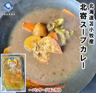 ڿȤ̳ܰƻѾһ ̴󥹡ץ졼 1 270g  1ѥå ̳ƻ դ̵