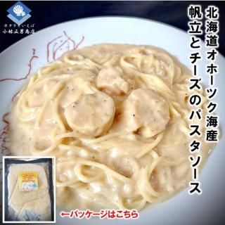 ̳ƻ ۤƤȥΥѥ 1 190g 1ѥå ̳ƻ դ̵