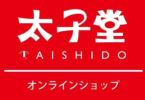 お菓子の太子堂　オンラインショップ