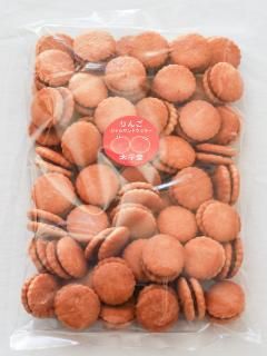 茶美【あしあと】お菓子まとめ売り 3.jpg