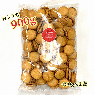メガりんごジャムサンドクッキー（900g）.