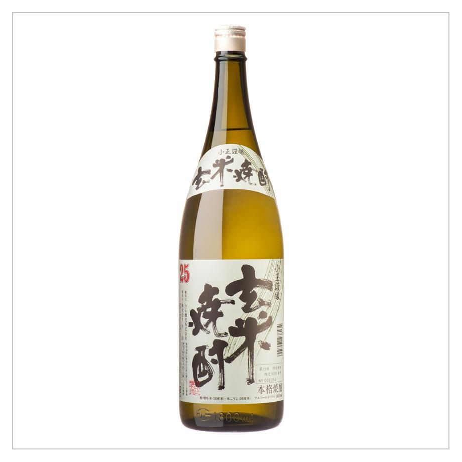 こぶくろうま(焼酎)25周年記念セット
2セット＋特製グラス2個 KOBUKURO 25周年記念ボトル「こぶくろうま」