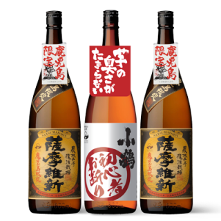 ̵ۤ㤵󤢤꤬Ȥå<img class='new_mark_img2' src='https://img.shop-pro.jp/img/new/icons61.gif' style='border:none;display:inline;margin:0px;padding:0px;width:auto;' />