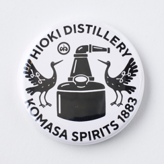 HIOKI DISTILLERY ̥Хå38СC