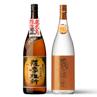 ̵۸ꥻå<img class='new_mark_img2' src='https://img.shop-pro.jp/img/new/icons61.gif' style='border:none;display:inline;margin:0px;padding:0px;width:auto;' />