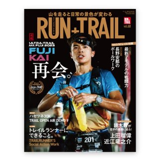 <img class='new_mark_img1' src='https://img.shop-pro.jp/img/new/icons61.gif' style='border:none;display:inline;margin:0px;padding:0px;width:auto;' />RUNTRAIL Vol.60ʥץ饹ȥ쥤