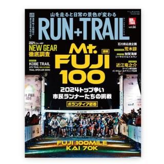 <img class='new_mark_img1' src='https://img.shop-pro.jp/img/new/icons61.gif' style='border:none;display:inline;margin:0px;padding:0px;width:auto;' />RUNTRAIL Vol.66ʥץ饹ȥ쥤
