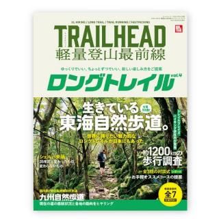 <img class='new_mark_img1' src='https://img.shop-pro.jp/img/new/icons61.gif' style='border:none;display:inline;margin:0px;padding:0px;width:auto;' />RUNTRAIL̺ TRAILHEAD л 󥰥ȥ쥤 Vol.4