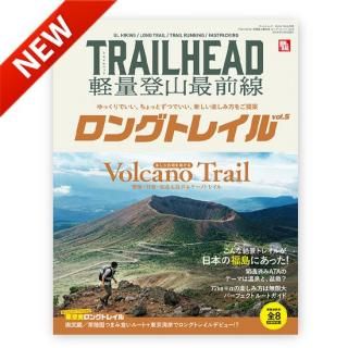 <img class='new_mark_img1' src='https://img.shop-pro.jp/img/new/icons15.gif' style='border:none;display:inline;margin:0px;padding:0px;width:auto;' />RUNTRAIL̺ TRAILHEAD л 󥰥ȥ쥤 Vol.5