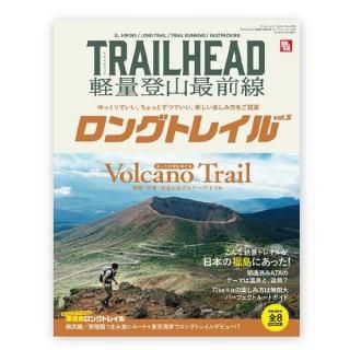 <img class='new_mark_img1' src='https://img.shop-pro.jp/img/new/icons61.gif' style='border:none;display:inline;margin:0px;padding:0px;width:auto;' />RUNTRAIL̺ TRAILHEAD л 󥰥ȥ쥤 Vol.5