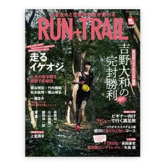 <img class='new_mark_img1' src='https://img.shop-pro.jp/img/new/icons61.gif' style='border:none;display:inline;margin:0px;padding:0px;width:auto;' />RUNTRAIL Vol.69ʥץ饹ȥ쥤