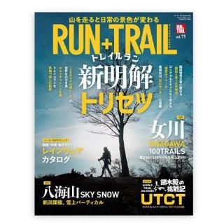 <img class='new_mark_img1' src='https://img.shop-pro.jp/img/new/icons61.gif' style='border:none;display:inline;margin:0px;padding:0px;width:auto;' />RUNTRAIL Vol.71ʥץ饹ȥ쥤