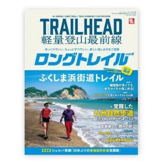 <img class='new_mark_img1' src='https://img.shop-pro.jp/img/new/icons61.gif' style='border:none;display:inline;margin:0px;padding:0px;width:auto;' />RUNTRAIL̺ TRAILHEAD л 󥰥ȥ쥤 Vol.6