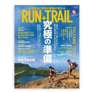 <img class='new_mark_img1' src='https://img.shop-pro.jp/img/new/icons61.gif' style='border:none;display:inline;margin:0px;padding:0px;width:auto;' />RUN��TRAIL Vol.73�ʥ��ץ饹�ȥ쥤���