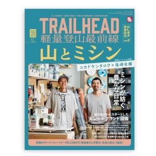 <img class='new_mark_img1' src='https://img.shop-pro.jp/img/new/icons61.gif' style='border:none;display:inline;margin:0px;padding:0px;width:auto;' />��RUN��TRAIL�̺��� TRAILHEAD �����л������� ����ȥ�饤�ȥ����������� vol.2 ���ȥߥ���